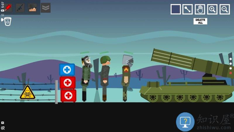 人类游乐场世界大战手机版下载v1.1.5 安卓最新版