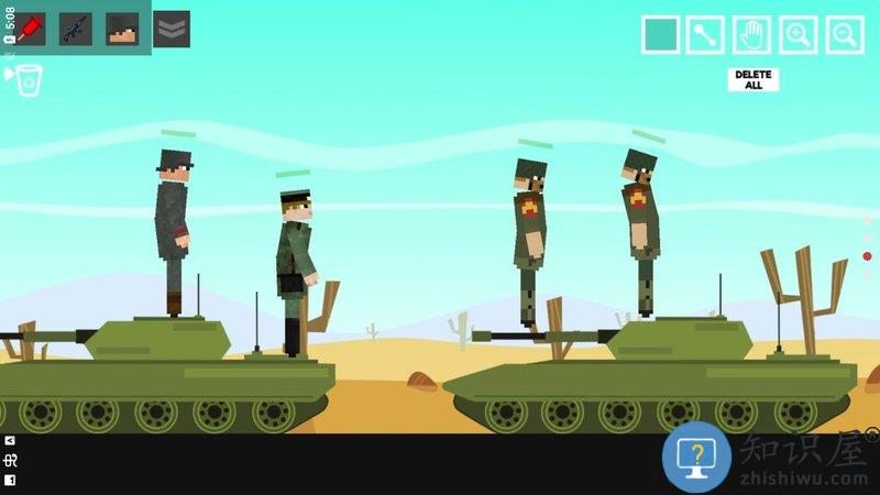 人类游乐场世界大战手机版下载v1.1.5 安卓最新版