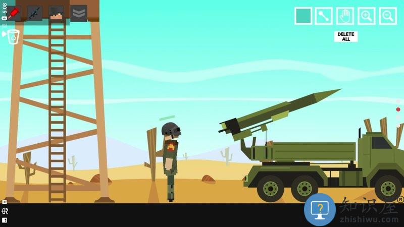 人类游乐场世界大战手机版下载v1.1.5 安卓最新版