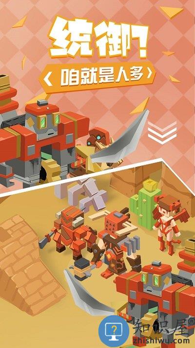 不服来单挑官方版下载v3.0.1 安卓版