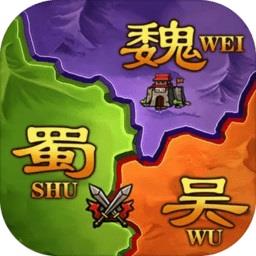  新版攻城三国志手游下载v5.07.30 安卓版