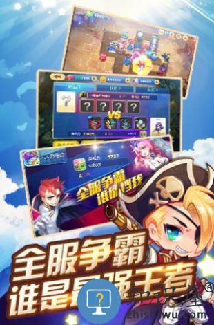 我要去偷家官方版下载v1.2.30 安卓版