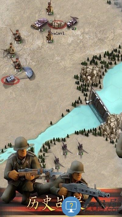 前线东线中文版下载v1.3.1 安卓版