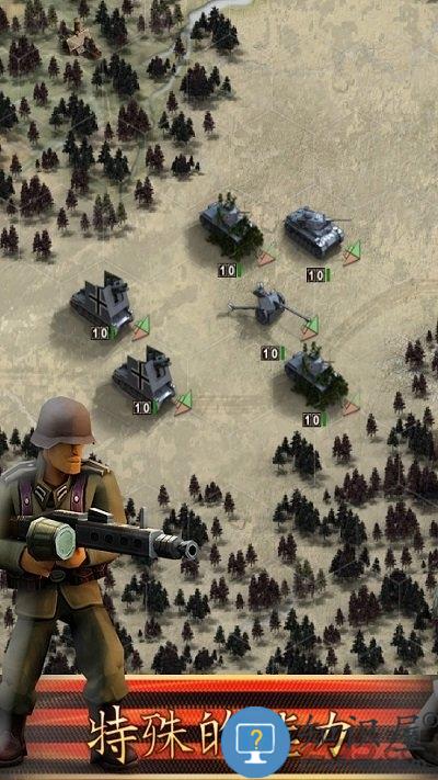 前线东线中文版下载v1.3.1 安卓版