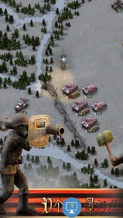 前线东线中文版下载v1.3.1 安卓版