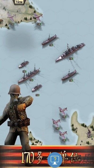 前线东线中文版下载v1.3.1 安卓版