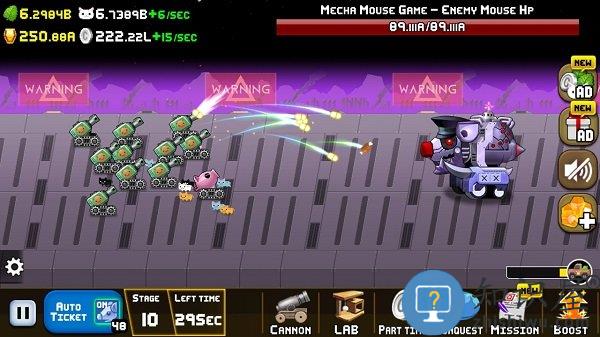 放置猫咪加农炮游戏下载v1.0.2 安卓版