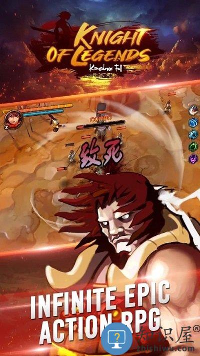 忍者武士之影最新版下载v1.2.6 安卓版