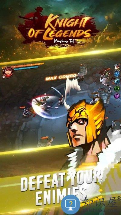 忍者武士之影最新版下载v1.2.6 安卓版