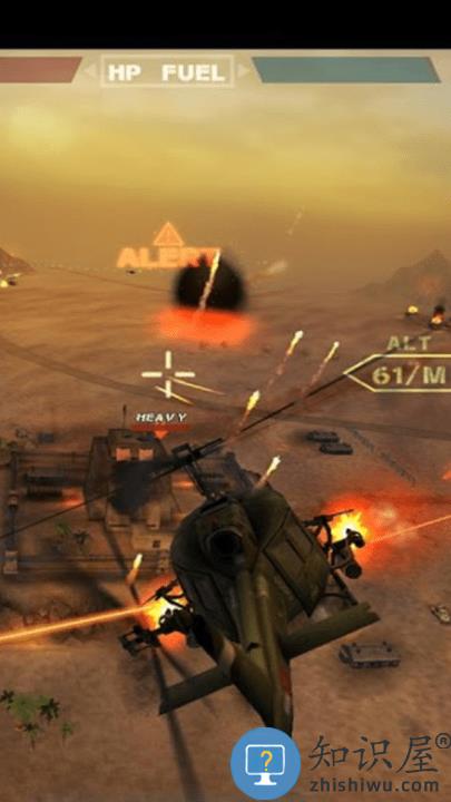 王牌空战环太平洋游戏下载v2.0.7 安卓版