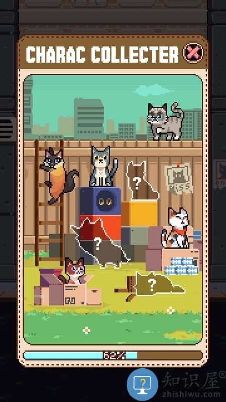 喵星人跳跃cat jump下载v1.1.287 安卓最新版