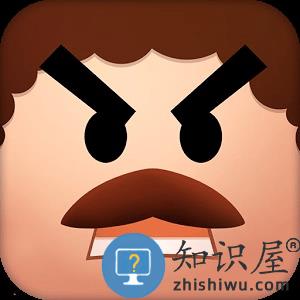 踢飞大老板4内购破解版下载v1.7.7 安卓版