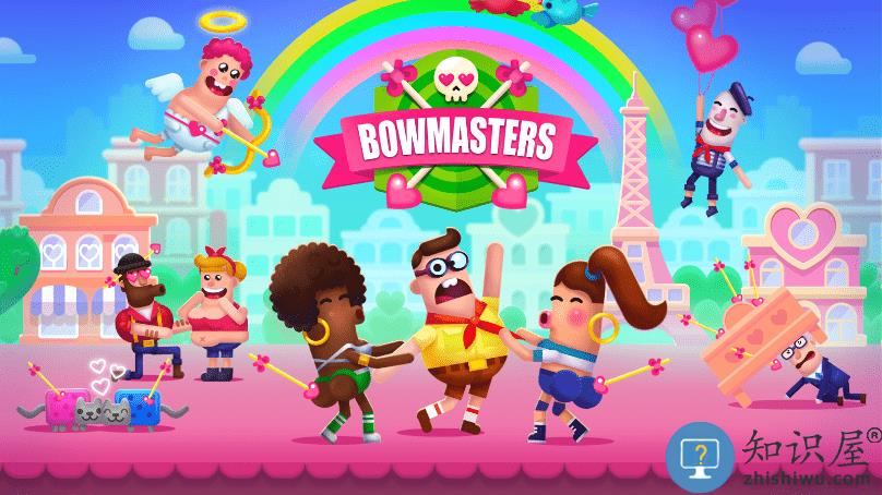 弓箭手们正版游戏(Bowmasters)下载v9.4.1 安卓中文版