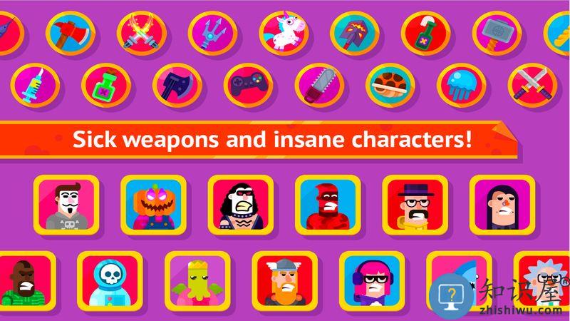 2025冷血射手官方正版下载v9.4.1 安卓中文版