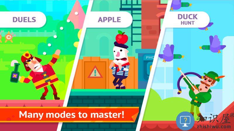 2025冷血射手官方正版下载v9.4.1 安卓中文版