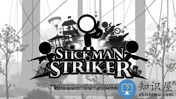 火柴人枪手汉化版下载v2.1.12 安卓版