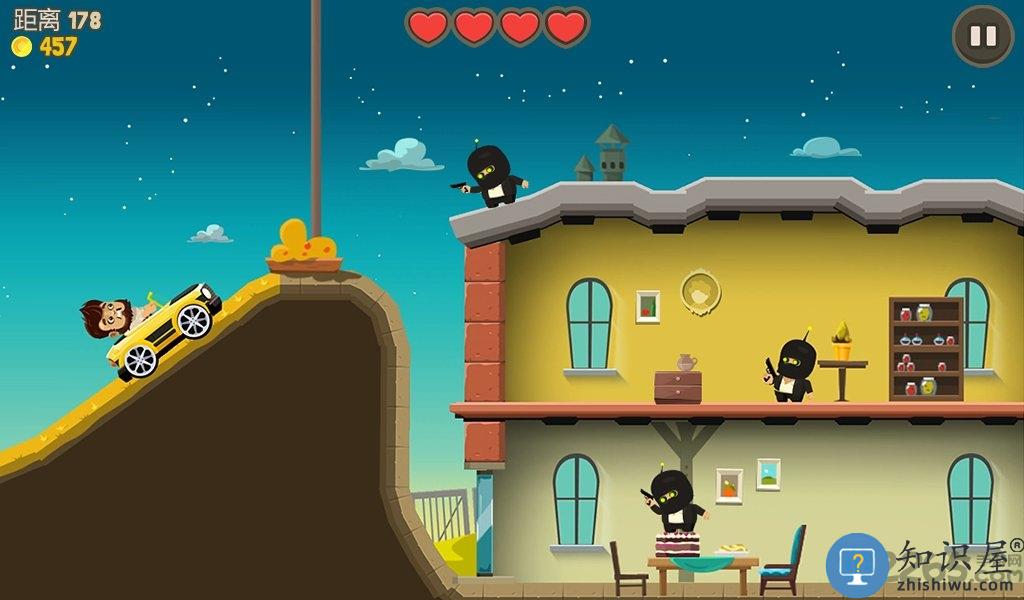 疯狂外星人历史版本下载v3.2.6 安卓版