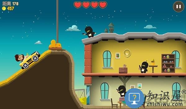 疯狂外星人游戏(Aliens Drive Me Crazy)下载v3.2.6 安卓版