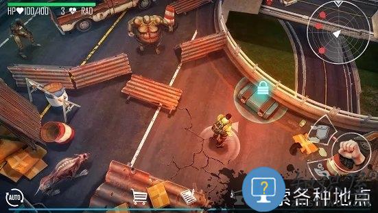 生死存亡mod版下载v0.5.7 安卓版