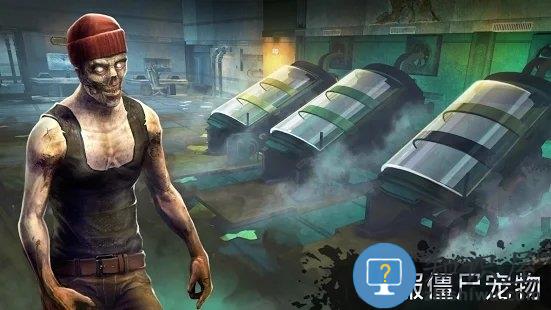 生死存亡mod版下载v0.5.7 安卓版