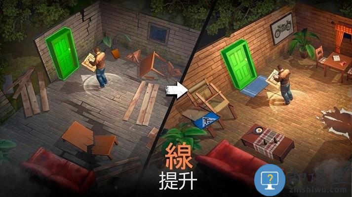 生存重启手游(live or die: survival)下载v0.5.7 安卓版