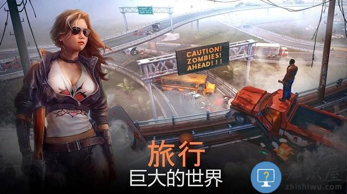 生存重启手游(live or die: survival)下载v0.5.7 安卓版