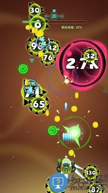 消灭星际病毒无限金币版下载v1.1 安卓版