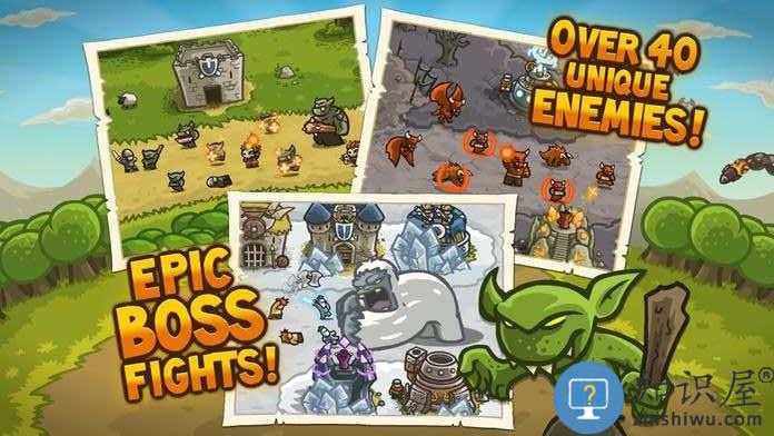 kingdom rush手游下载v6.4.18 安卓版