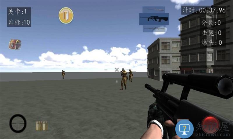 血战上海滩游戏手机版下载v8081.23.9.26 安卓版