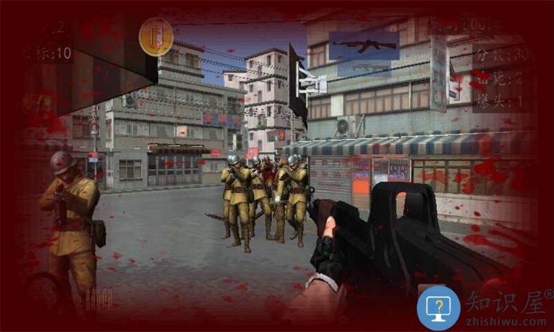 血战上海滩游戏手机版下载v8081.23.9.26 安卓版