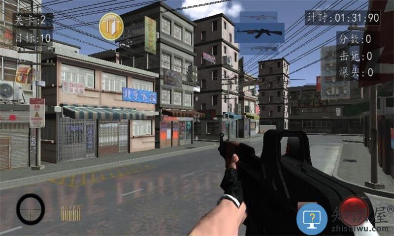 血战上海滩游戏手机版下载v8081.23.9.26 安卓版