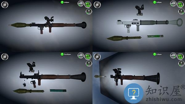 武器拆卸模拟器2025最新版下载v148.592 安卓手机版