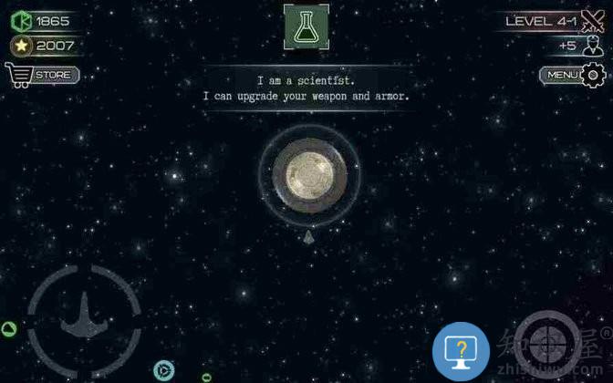 事件地平线边境最新版下载v2.6.0 安卓版