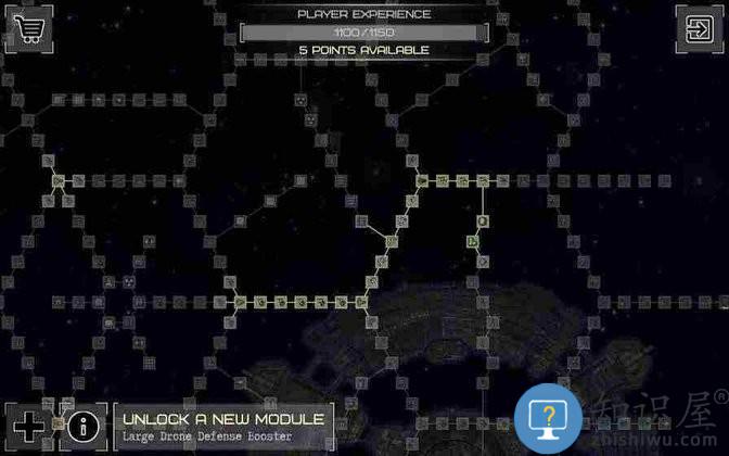 事件地平线边境最新版下载v2.6.0 安卓版