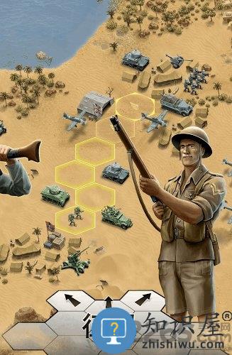 1943致命沙漠手机版下载v1.3.0 安卓版