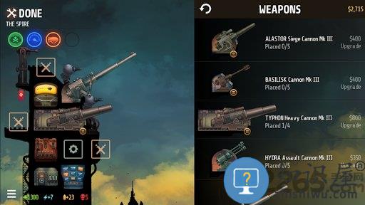 redcon任务全解锁版下载v1.4.4 安卓版
