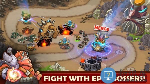 防御之王合并td游戏下载v2.0.14 安卓版