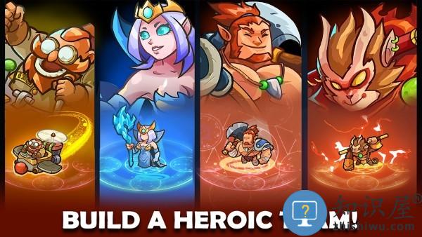 防御之王合并td游戏下载v2.0.14 安卓版