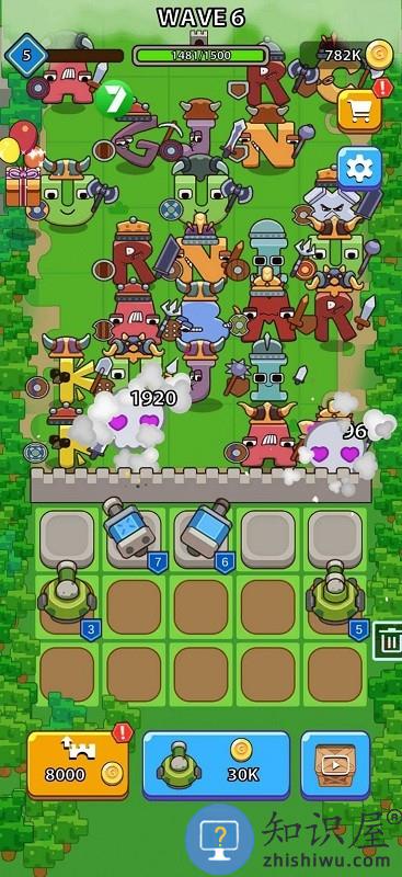 字母防御塔手机版下载v1.09 安卓版