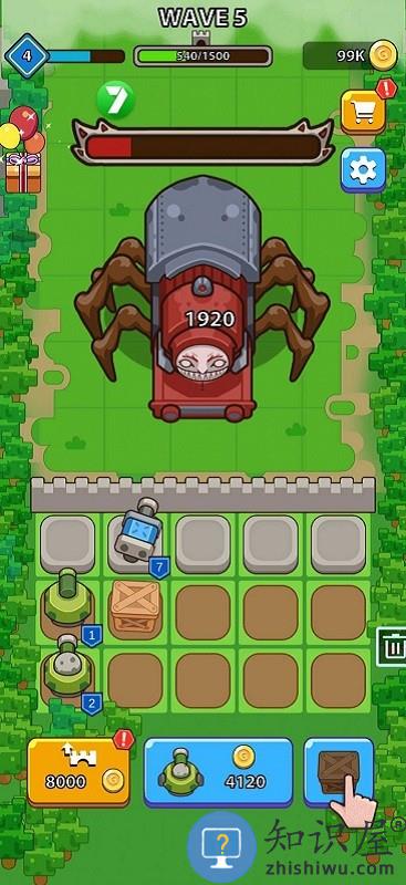 字母防御塔手机版下载v1.09 安卓版