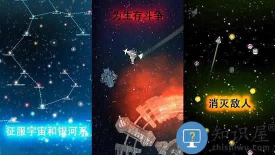 event orizon最新版下载v2.6.0 安卓版