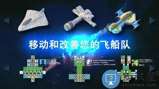 event orizon最新版下载v2.6.0 安卓版