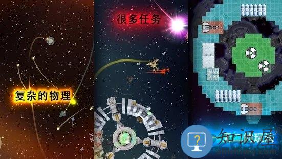 event orizon最新版下载v2.6.0 安卓版