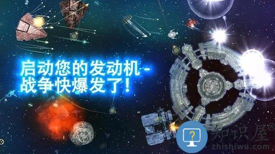 event orizon最新版下载v2.6.0 安卓版