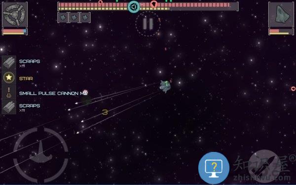 视界线边境中文版下载v2.6.0 安卓官方正版