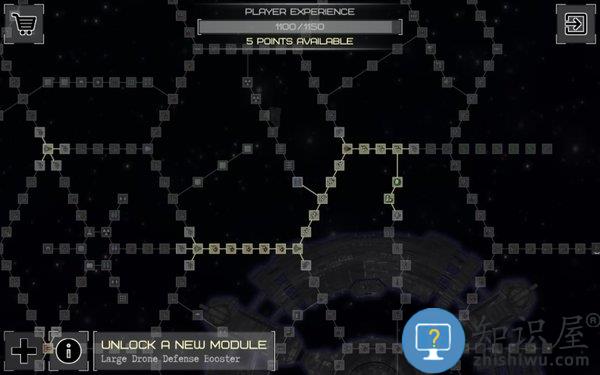 视界线边境中文版下载v2.6.0 安卓官方正版