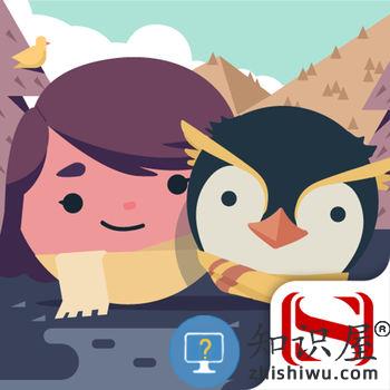 两点之间伙伴同行手机版下载v9.32.0 安卓版