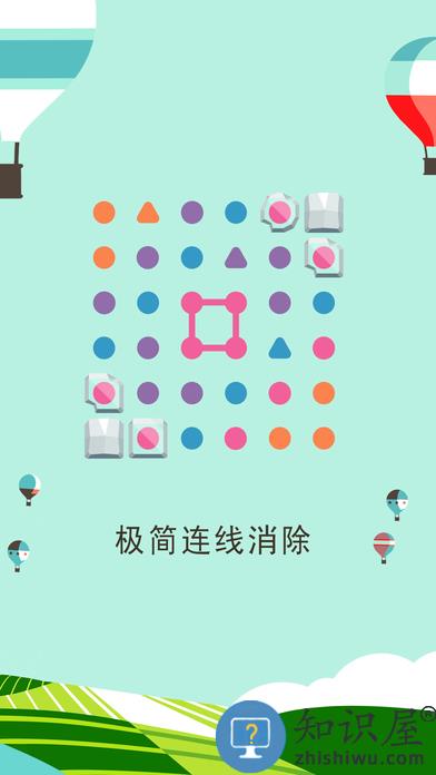 两点之间伙伴同行手机版下载v9.32.0 安卓版