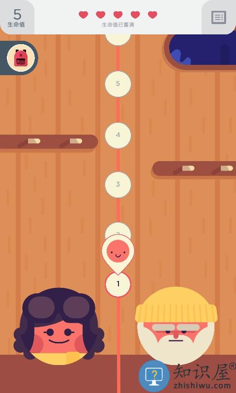 两点之间游戏(two dots)下载v9.32.0 安卓最新版