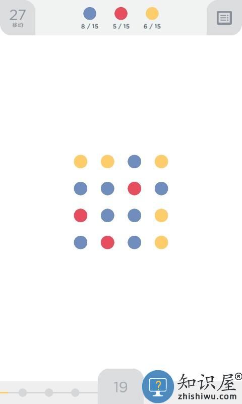 两点之间游戏(two dots)下载v9.32.0 安卓最新版